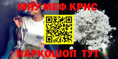 jwh Рязань