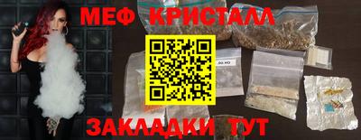 гидра Рузаевка