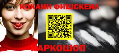 jwh Рязань