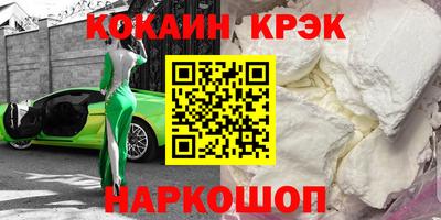 гидра Рузаевка