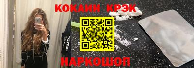 jwh Рязань