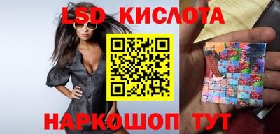 jwh Рязань