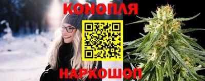 мескалин Рыбинск