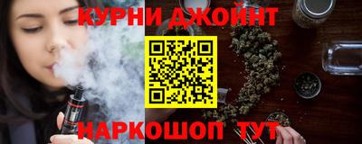 jwh Рязань