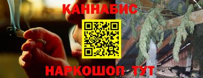 гидра Рузаевка
