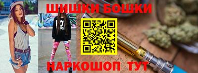 гидра Рузаевка