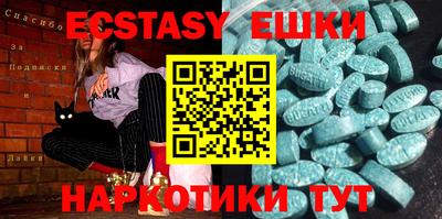 jwh Рязань