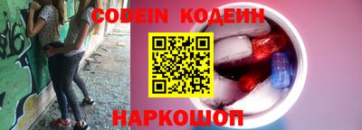 jwh Рязань