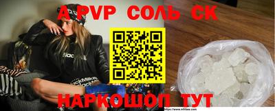 jwh Рязань