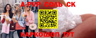 jwh Рязань