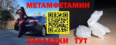 jwh Рязань