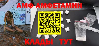 jwh Рязань