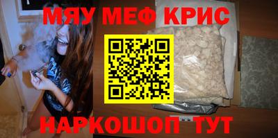jwh Рязань