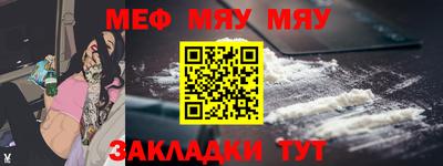 гидра Рузаевка