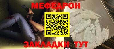jwh Рязань