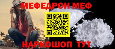 гидра Рузаевка