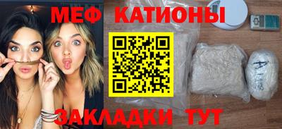 jwh Рязань