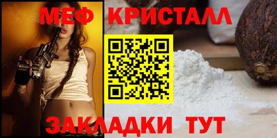 гидра Рузаевка